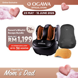 [OGAWA Parent's Blissful Escape Bundle]  EliteX 3D Foot Reflexology/Foot Massager + RelX + USB EYE MASK